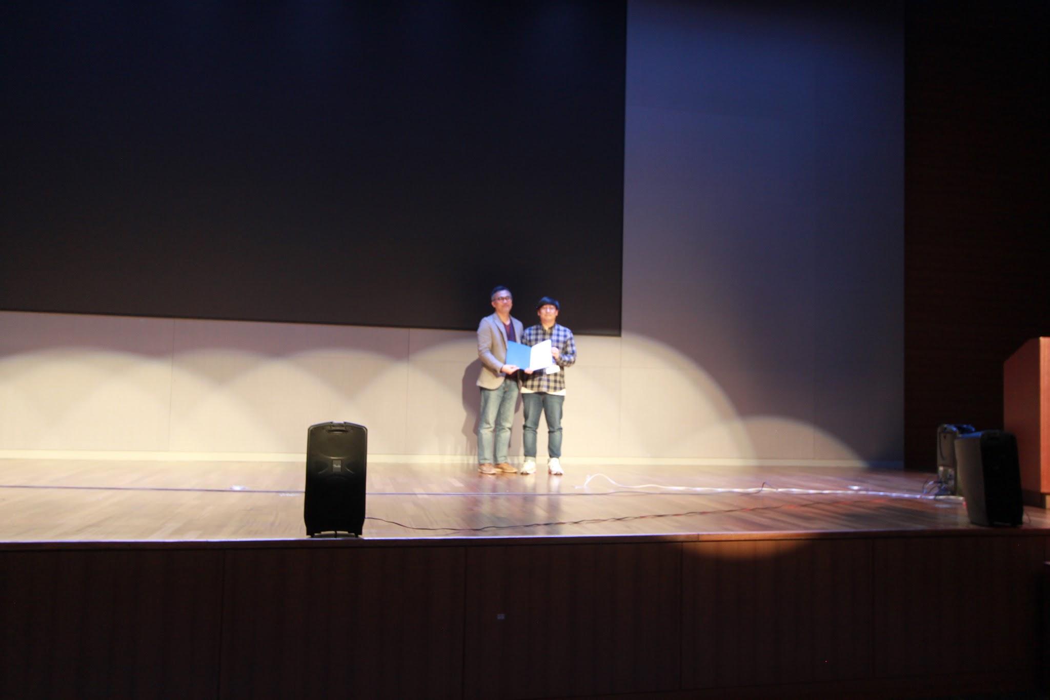 Best Paper Award at KCSE’20